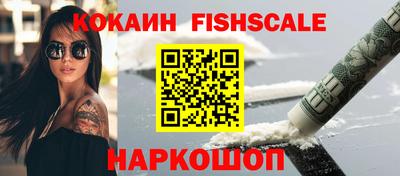 прущая мука Новодвинск