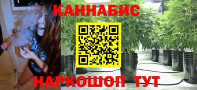 круглые Обь