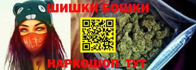круглые Обь