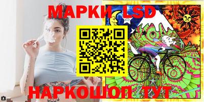 круглые Обь