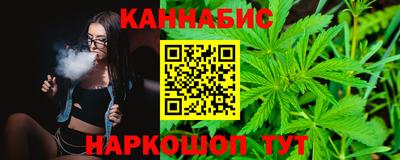 амф Обнинск