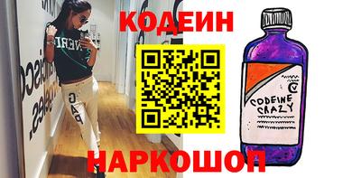 круглые Обь