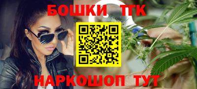 круглые Обь