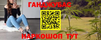круглые Обь