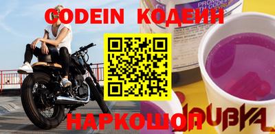 амф Обнинск