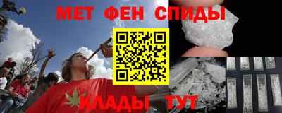 молекула духа Нягань