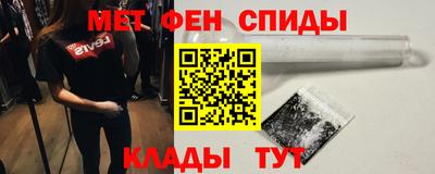 прущая мука Новодвинск