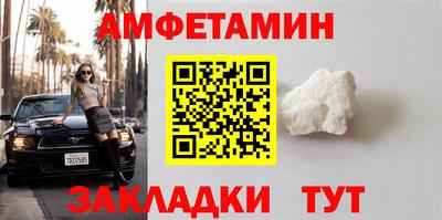 круглые Обь