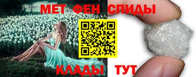 круглые Обь