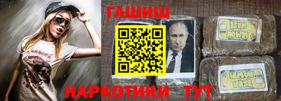 прущая мука Новодвинск