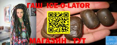 молекула духа Нягань