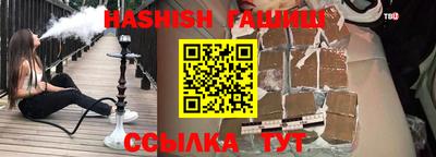 круглые Обь