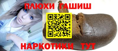 амф Обнинск