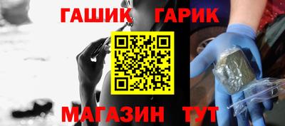 молекула духа Нягань