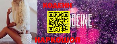 круглые Обь
